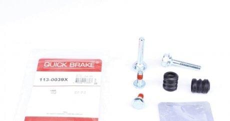 Комплект направляючих супорту QUICK BRAKE 113-0039X