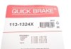 Ремкомплект супорта QUICK BRAKE 113-1324X (фото 3)