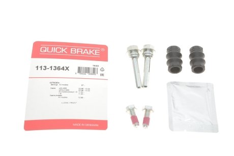 Ремкомплект суппорта QUICK BRAKE 113-1364X