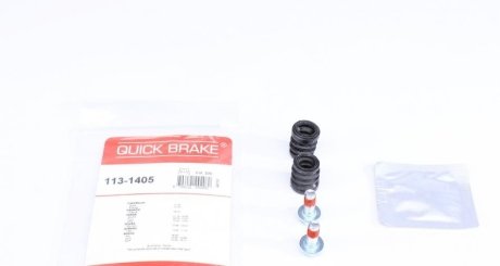 Комплект направляющих суппорта QUICK BRAKE 113-1405