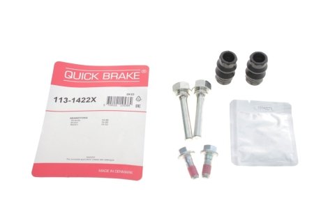 Ремкомплект суппорта QUICK BRAKE 113-1422X