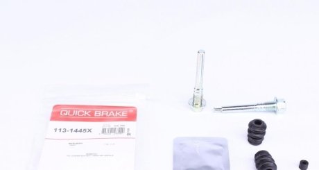 Ремкомплект супорта QUICK BRAKE 113-1445X