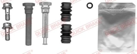 Комплект направляючих супорту QUICK BRAKE 1131473X