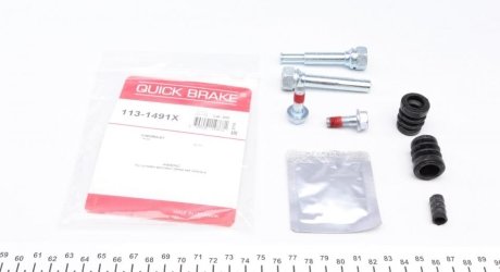 Комплект направляющих суппорта QUICK BRAKE 113-1491X