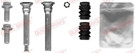 Ремкомплект супорта QUICK BRAKE 1131498X