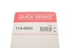 Ремкомплект суппорта QUICK BRAKE 114-0003 (фото 2)