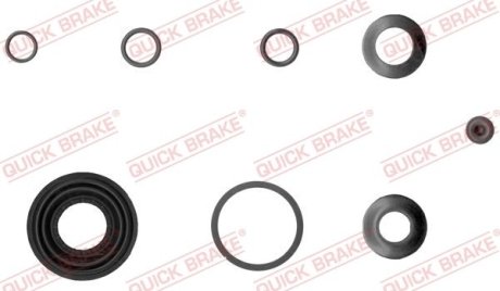 Ремкомплект суппорта QUICK BRAKE 114-0069 (фото 1)