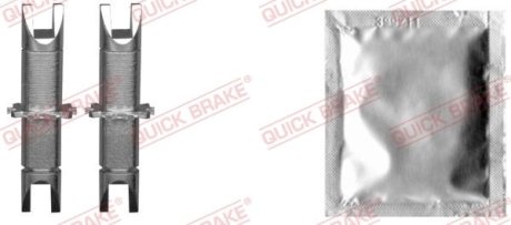 Комплект регулятора стояночного тормоза QUICK BRAKE 120 53 025 (фото 1)