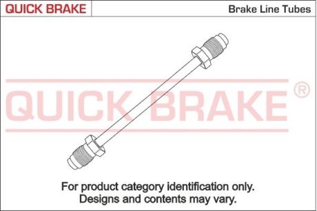 Трубопровод тормозного привода QUICK BRAKE CU1000B5A (фото 1)