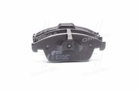 Колодки тормозные дисковые REMSA 1389.00