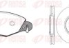 REMSA CITROEN К-кт гальм. колодки + диски C5 I (DC_) 2.2 HDi (DC4HXB, DC4HXE) 01-04 882700