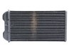 Радиатор отопления салона SATO TECH H21235 (фото 1)