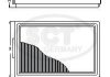 Фільтр салону AUDI A4 (8D, B5) 1.6 (95-01) (SA 1119) SCT Germany SA1119 (фото 3)