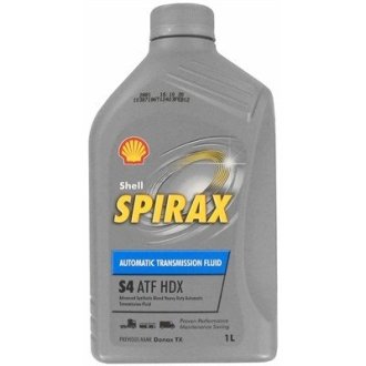 Трансмиссионное масло Spirax S4 ATF HDX синтетическое 1 л SHELL 550028268 (фото 1)
