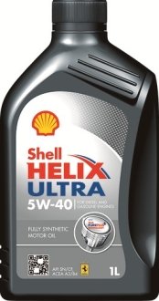 Масло моторное Helix Ultra 5W-40 (1 л) SHELL 550040638 (фото 1)