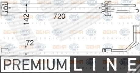 Деталь Signeda RT2241Q