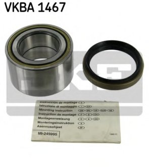 Підшипник кульковий d>30 SKF VKBA1467