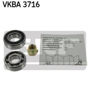 Підшипник колеса,комплект SKF VKBA3716
