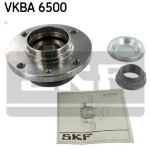 Деталь SKF VKBA6500 (фото 1)