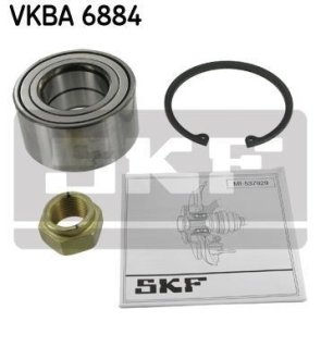 MITSUBISHI підшипник маточини Colt V 95- SKF VKBA6884