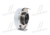 Подшипник выжимной SKF VKC 3515 (фото 2)