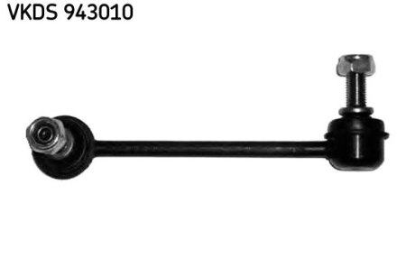 HONDA тяга стабілізатора задн.прав.CR-V I 95- SKF VKDS943010