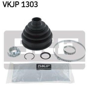 Комплект пыльников резиновых. SKF VKJP 1303