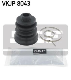 Пыльник ШРУС резиновый + смазка SKF VKJP 8043