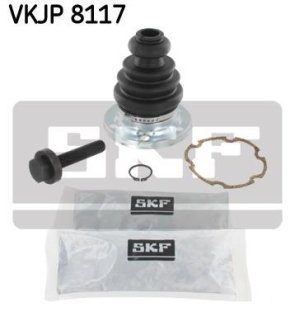 Пильник ШРКШ гумовий + змазка SKF VKJP8117