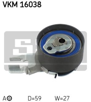 Шкив приводного пояса SKF VKM 16038
