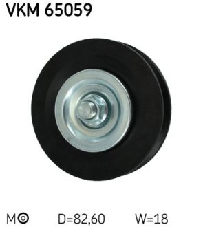 Шкив клиновых ремней SKF VKM 65059