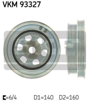 Шків ременя генератора SKF VKM93327 (фото 1)