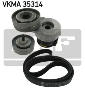 Роликовий модуль натягувача ременя (ролик, ремінь) SKF VKMA35314