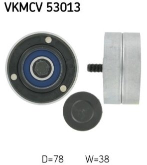 Ролик SKF VKMCV 53013