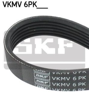 Ремінь поліклиновий 6PK1165 SKF VKMV6PK1165