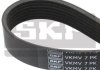 SKF ремінь поліклиновий 7PK1770 TOYOTA RAV 4 2,2D 06-. VKMV7PK1870
