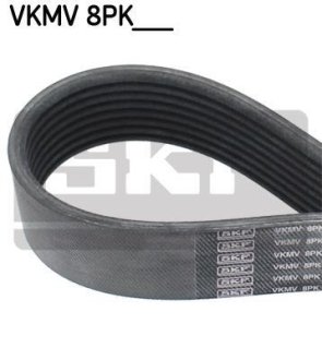 Ремінь поліклиновий 8PK2035 DB W221 S320 3,0CDI 05-. SKF VKMV8PK2035