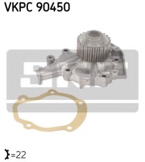 Помпа води SKF VKPC90450