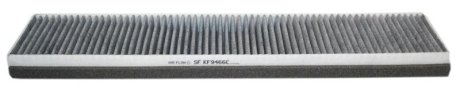 Фільтр, повітря у внутрішній простір STARLINE SF KF9466C