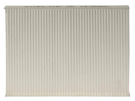 Фільтр, повітря у внутрішній простір STARLINE SF KF9562