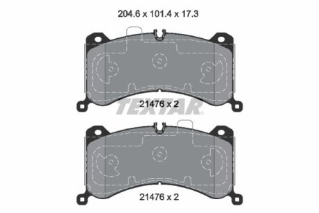 Комплект гальмівних колодок TEXTAR 2147601 (фото 1)
