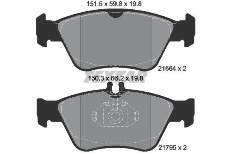 Гальмівні колодки MERCEDES C(W202)/E(W210)/SLK(R170) "F "93-"04 TEXTAR 2166404