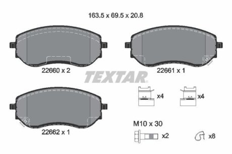 Комплект гальмівних колодок TEXTAR 2266001