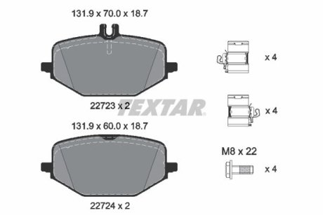 Комплект гальмівних колодок TEXTAR 2272303