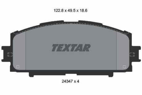 Комплект гальмівних колодок TEXTAR 2434701