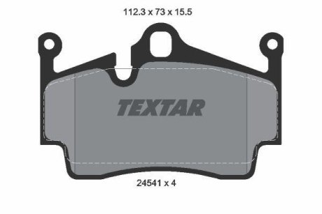 Комплект гальмівних колодок TEXTAR 2454101