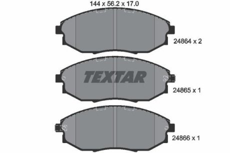 Гальмівні колодки CHEVROLET Epica "F "03>> TEXTAR 2486401