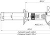 Амортизатор Матиз (стійка в зборі) перед лів/прав (газо-масло) (б/ABS) Trialli AG 05059 (фото 2)