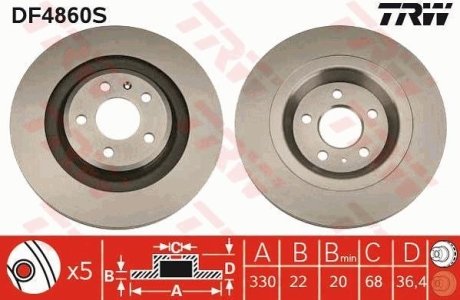 A_Диск гальмівний AUDI A4/Q5 "R "07>> TRW DF4860S