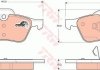 Комплект гальмівних колодок з 4 шт. дисків TRW GDB1476 (фото 1)